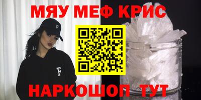 apvp Абакан
