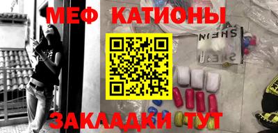 a pvp Абинск